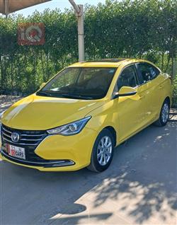 شانجان السفن